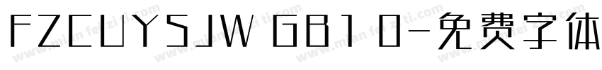 FZCUYSJW GB1 0字体转换